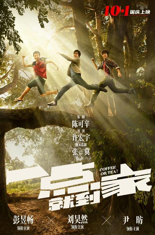 阿德莱德大学硕士学位证